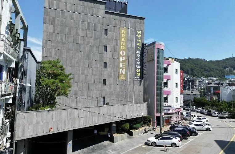 호텔 아마레 인천