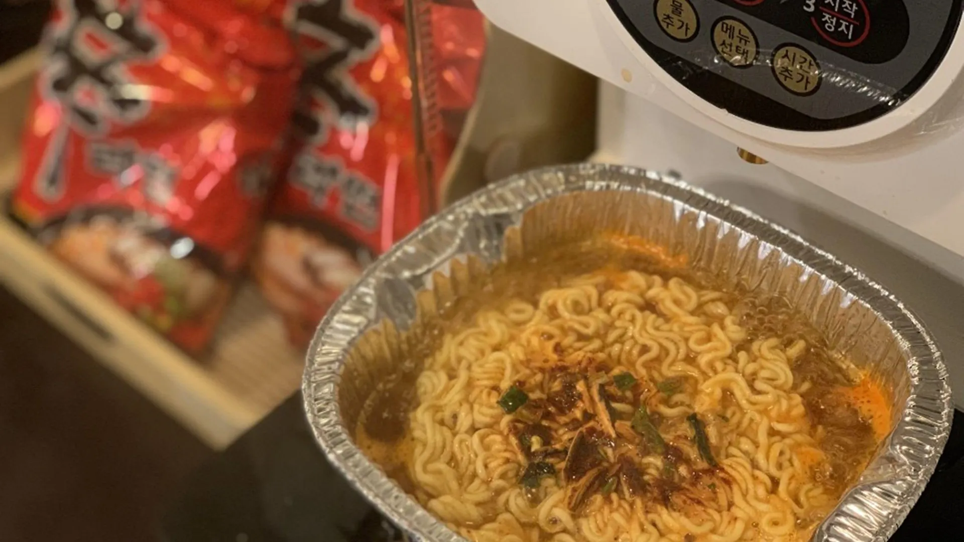 호텔 아마레 인천 3*,  대한민국