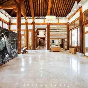 5* 호텔 Gyeongwonjae Ambassador Associated With Accor