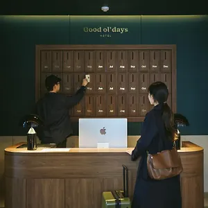  Hotel Good Ol' Days South Korea